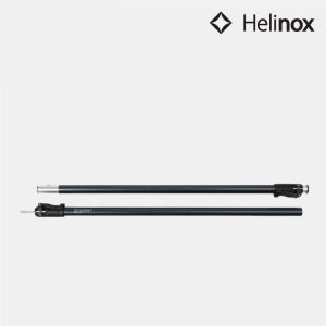 헬리녹스 타프폴 1800DL DAC 알루미늄 경량 타프폴