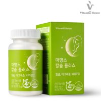 비타민하우스 마망스 칼슘 플러스 850mg x 90정 임산부 비타민 뼈건강 골다공증