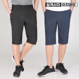 남성 헬스 운동용 반바지 여름 7부 쇼츠 트레이닝 남자 츄리닝 바지(XS41LP033M)