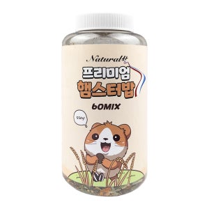 내츄럴한 60Mix 프리미엄 햄스터밥 550g