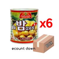 [BOX] 명진 삼아 밤감로자 밤통조림 [2.95kgX6캔]