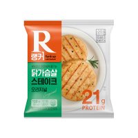 랭커 닭가슴살 스테이크 오리지널 100g X 50팩 / 냉동 다이어트 운동 식단