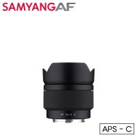 SAMYANG 삼양 AF 12mm F2 소니 E 카메라 렌즈