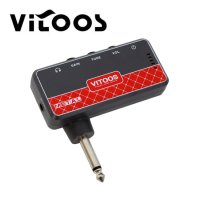 VITOOS 미니헤드폰앰프 Metal Amplug