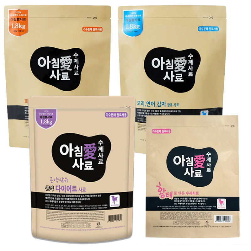 아침애 사료 1.8kg 오리/피부/곤약 소프트 수제사료