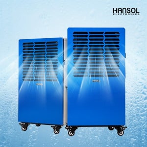 한솔 산업용제습기 100L 공업용 업소용 공장 지하 창고 대용량 HSD-100L