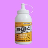 콩벌레 퇴치 지네퇴치 노래기 집안 곱등이 공벌레 화장실 쥐며느리 지네약 권연벌레 방역