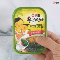 샘표 통조림 반찬 우리엄마 깨끗한깻잎 70g외309종