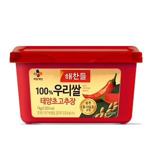 해찬들국산고추장 최저가 가성비상품