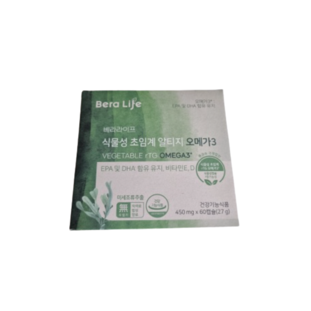 <b>베라라이프</b> 식물성 초임계 알티지 오메가3 450mg x 60캡슐