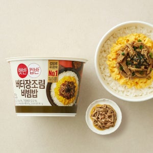 햇반 컵반 버터장조림비빔밥, 216g, 18개