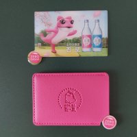 진로이즈백 굿즈 핑크두꺼비 핑꺼비 카드형 거울 카드지갑 두껍상회