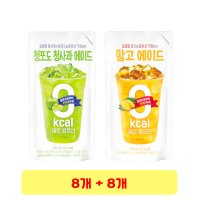 아미 제로 망고 에이드 320ml x 8개 + 청포도 청사과 에이드 320ml x 8개