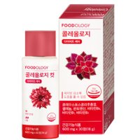 푸드올로지 콜레올로지 다이어트 콜레올로지 콜레올로지600mg x 60정