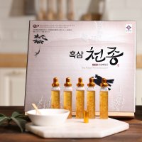 [천제명] 6년근 흑삼 천종산삼배양근 (20ml x 20병)/천제명홍삼