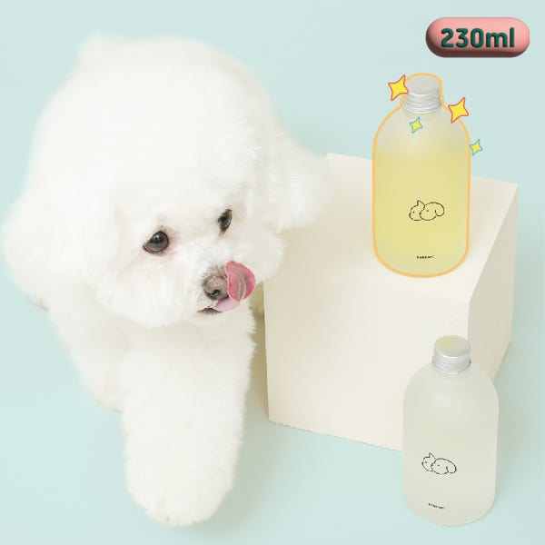 반다르크 [Original 230ml] 집사를 고려하고 반려동물을 배려한 디퓨저/강아지 고양이 디퓨저 글램벳디