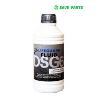 아우디 폭스바겐 미션오일 PASSAT DSG ZF6단 1L AA00604156