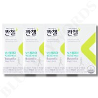 콴첼 관절 연골 건강 보스웰리아 엑스퍼트 액티브 800mg x 30정 x 4박스 4개월분 가자 강황