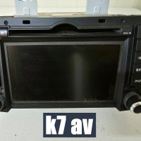 기아 k7 순정av 96560-3r001 965603r001 96560 3r001