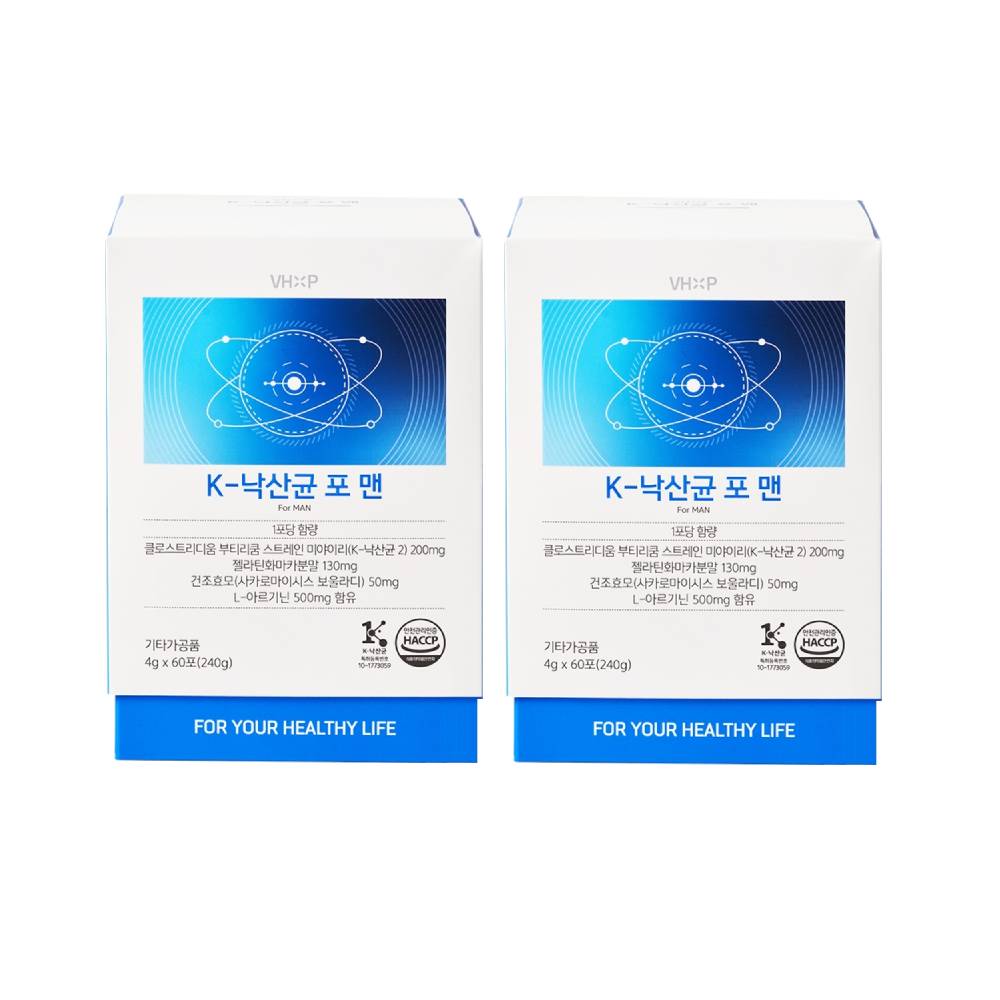 약국은 허준 약사가 추천하는 비타민하우스 K 낙산균 포 맨 조나단 유산균 남성 프로바이오틱스 보울라디 아르기닌 60포 2개