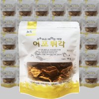 해조궁 어포튀각 90g x30개 빠삭이 꾸이꾸이