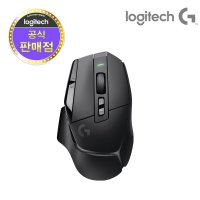 로지텍 G502X 무선 LIGHTSPEED 게이밍마우스 블랙 로지텍 코리아 정품