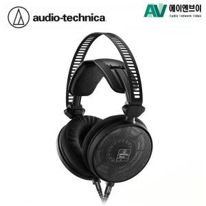 오디오테크니카 ATH-R70X 오픈형 레퍼런스 헤드폰
