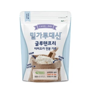 밀가루대신 글루텐프리 타피오카전분 500g x 14개 한박스 버터떡레시피