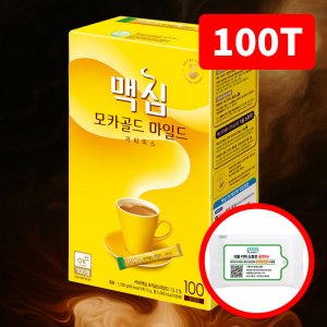 맥심 모카골드 마일드 100T +물티슈선물