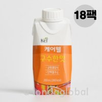 케어웰 단백질 노인 환자 영양식 구수한맛 200ml 18팩