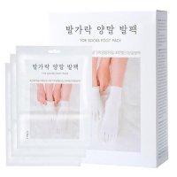 루벨리 발가락 양말 발팩 40g