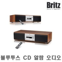 Britz 브리츠인터내셔널 BZ-T8700 블루투스 라디오 CD 알람 오디오 올인원 스피커