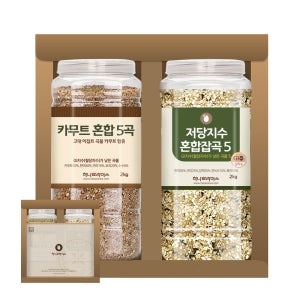 [하나로라이스] 큰마음세트 저당잡곡2kg x 2(카무트혼합곡,저당혼합곡)