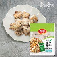 하림 동물복지 IFF 큐브닭가슴살 오리지널 500g 맛있는 헬스 다이어트