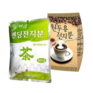 희창 원두용 전지분 800g 유안 벤딩 전지분 900g 각 1봉 총2봉 커피 프림 크림