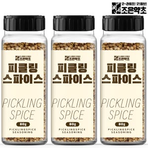 조은약초 피클링스파이스 오이 피클 향신료 80g 수제피클 만들기 x 3