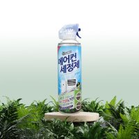 산도깨비 에어컨 세정제 330ml 가정 탈취 스프레이 곰팡이 필터