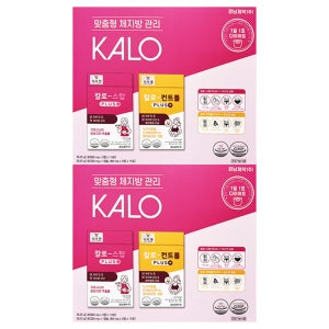 (2박스)경남제약 칼로스탑 15포 + 칼로컨트롤 15포