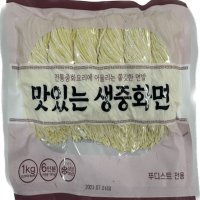 생중화면 1kg 6인분 짜장 짬뽕 수타식 생면