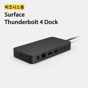 [마이크로소프트] 서피스 썬더볼트4 독 [T8I-00010] Surface ThunderBolt4 Dock