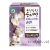 건강한 순수한면 탐폰 레귤러 20p X 3팩