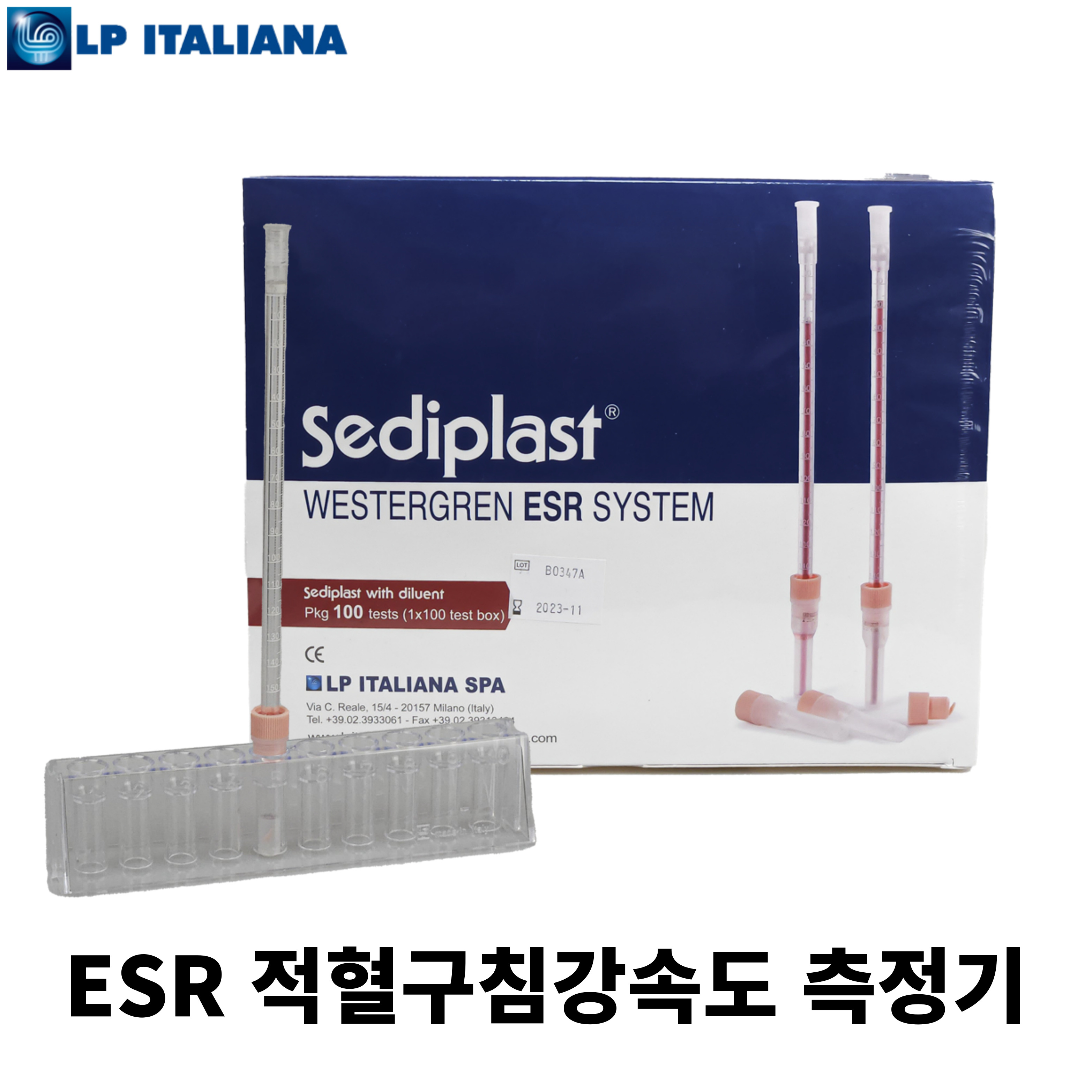 ESR 적혈구 침강속도 측정기 혈액 염증수치 관절염 <b>심근경색</b> 췌장염 검사