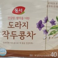 동서 도라지 작두콩차 40티백