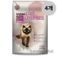 이즈칸 그레인프리 올라이프 고양이 사료 2.5kg 4개