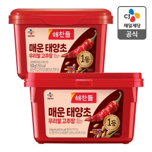 해찬들 매운 100% 우리쌀 태양초 고추장 2.5kg, 1개