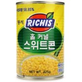 동서 리치스 홀 커널 스위트콘 425g