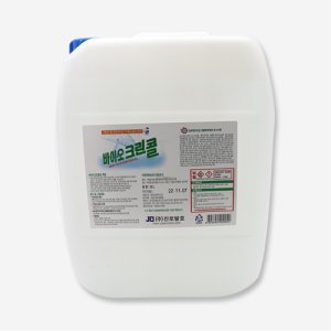 바이오 크린콜 20L(식품 천연 살균제) 안전한 소독제 알콜 업소용