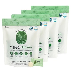 오늘우림 만능 코인 육수 자연 한알 고체 동전 채소 버섯 500g 100정(25정X4개)