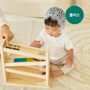 피카비 플레이키트 플러스 Everyday 6 (11-12개월) 몬테소리교구 돌아기장난감