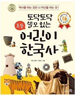 춤추는고래펜션 이미지
